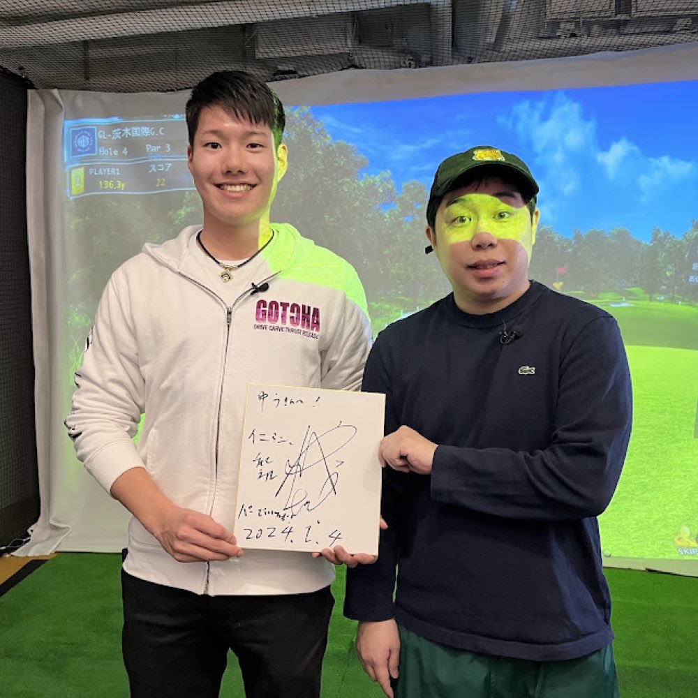 霜降り明星せいやさんとのYouTubeコラボ